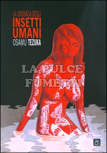 LA CRONACA DEGLI INSETTI UMANI - COVER VARIANT (1 OGNI 4)